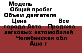  › Модель ­ Jeep Cherokee › Общий пробег ­ 120 › Объем двигателя ­ 6 417 › Цена ­ 3 500 000 - Все города Авто » Продажа легковых автомобилей   . Челябинская обл.,Аша г.